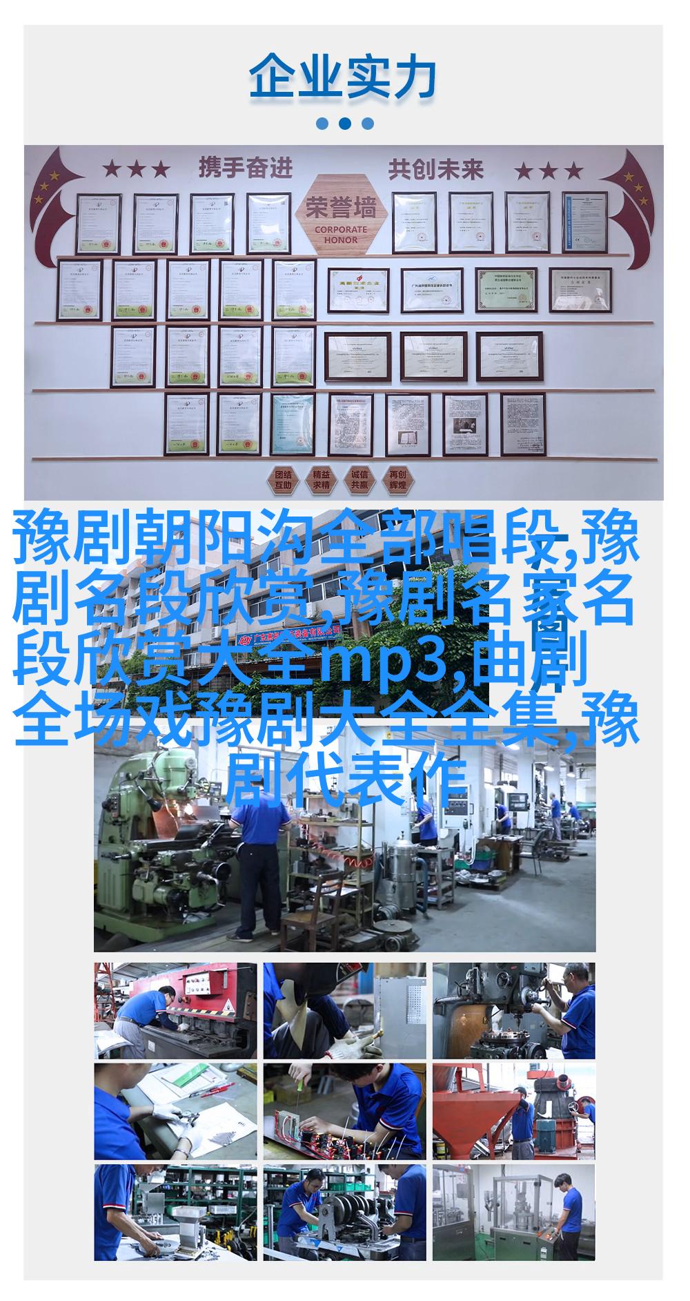 果冻传媒潘甜甜，一位独特的媒体人物-第1张图片