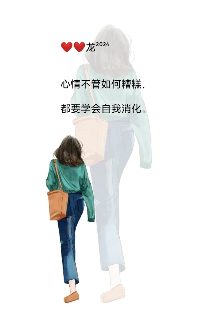 多人运动免费正能量网站小说多人运动免费正能量网站推荐-第1张图片