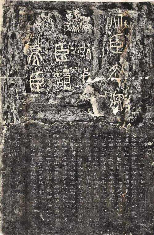 秦纲，古代法律的基石-第1张图片