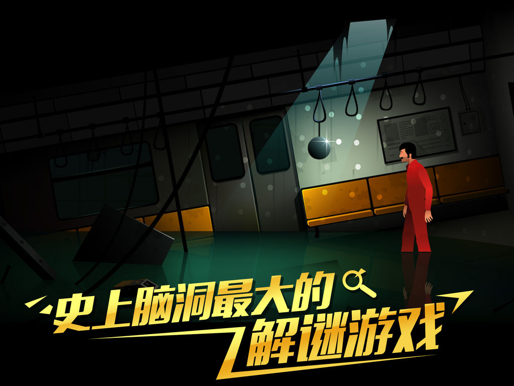 沉默年代沉默年代的回声-第1张图片