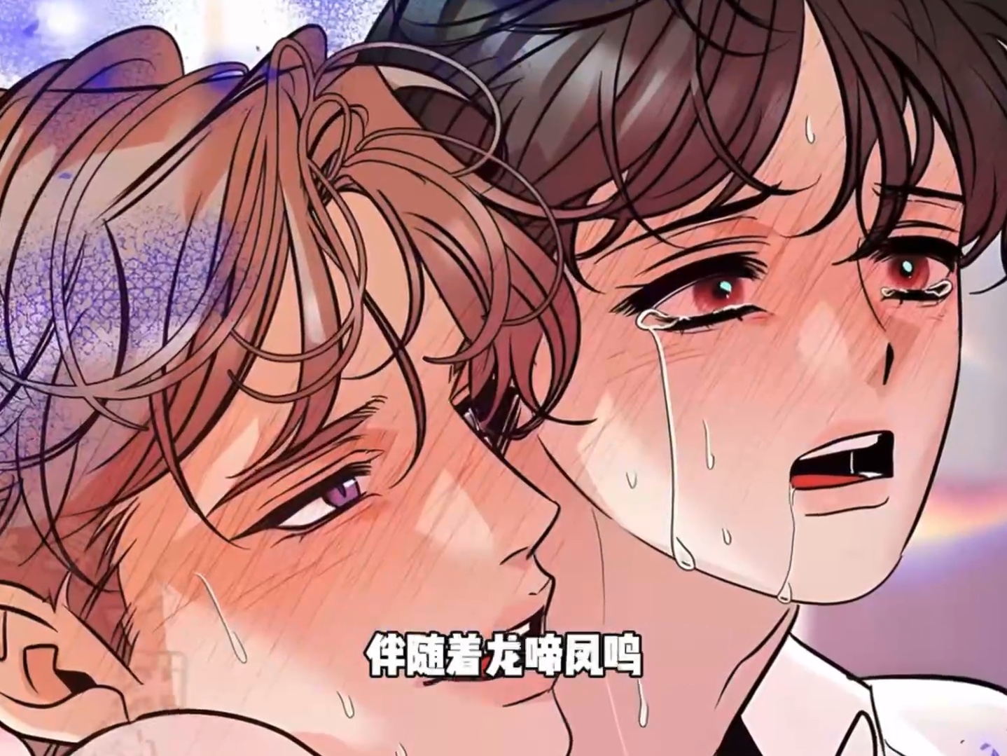 小受H灌满好涨h流出来了小受H的奇妙体验，灌满好涨h的探索与感受-第3张图片