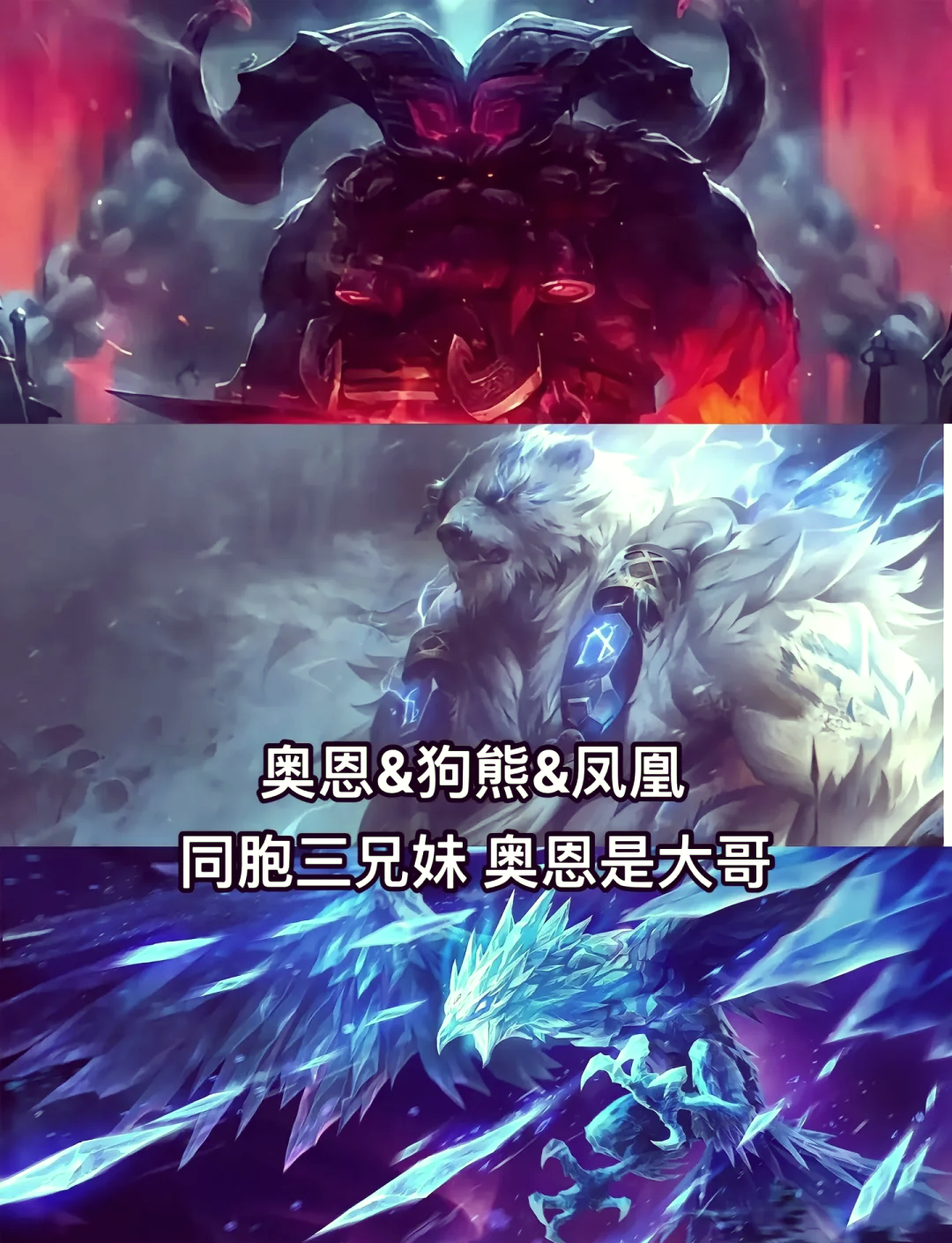 lol乌鸦出装LOL乌鸦出装攻略-第2张图片