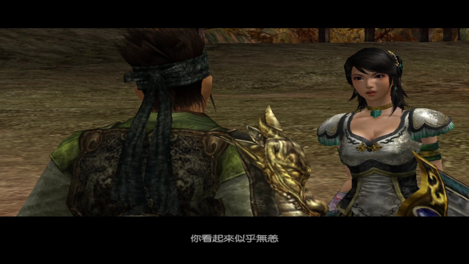 真三国无双4装备搭配深入解析真三国无双4中的装备系统
