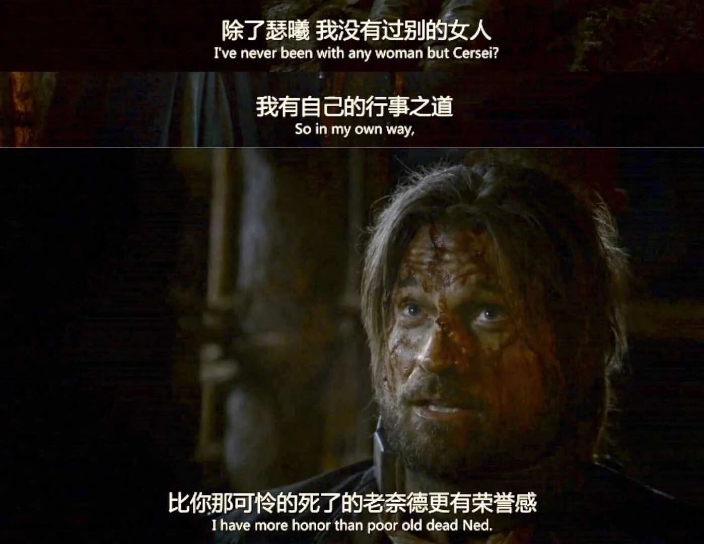 权臣在上1V6权臣在上，一V六的权力游戏