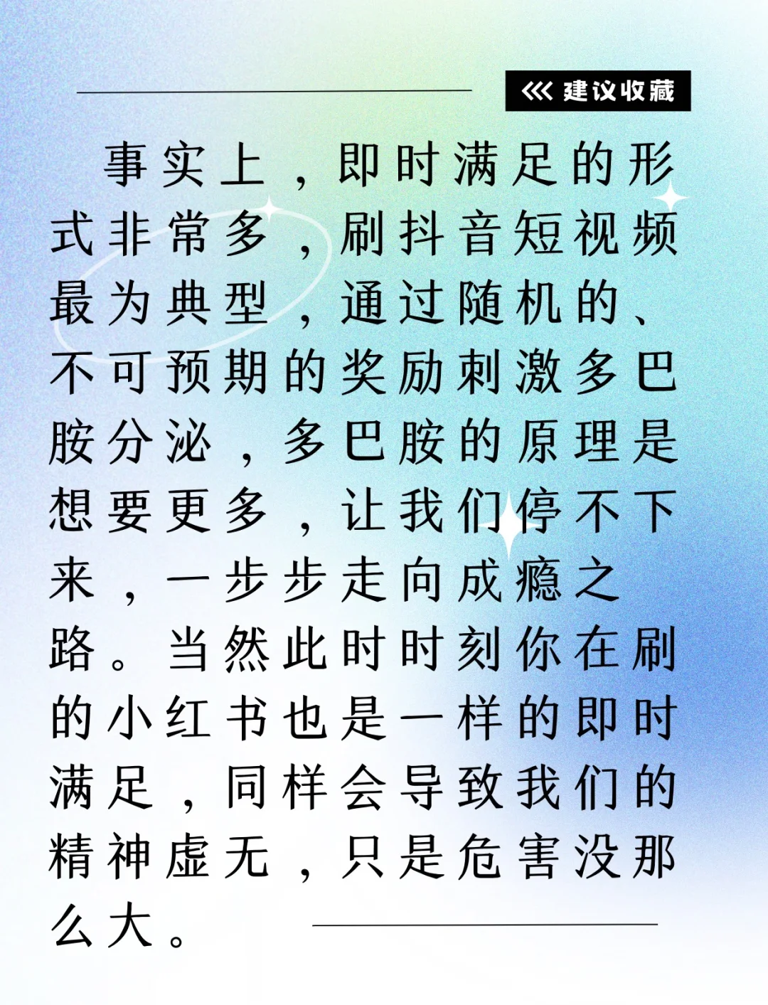 网络色情内容对社会的危害——以无套内谢少妇毛片A片流出白浆为例