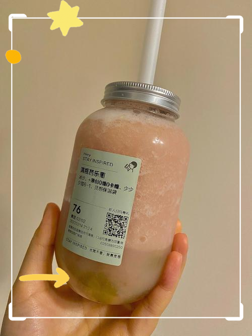 芭乐网站在哪里芭乐网，引领潮流的在线娱乐平台