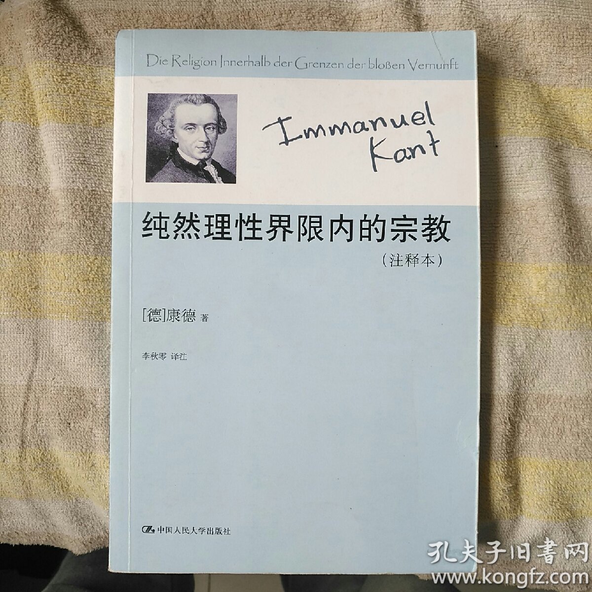 探讨欧美性爱文化中的多元界限——内射兽交与老熟妇的探索-第2张图片