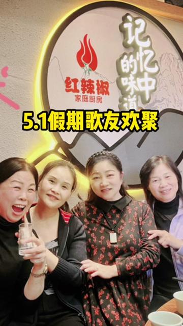 家庭派对攻略全角色攻略家庭派对，欢乐时光的温馨回忆