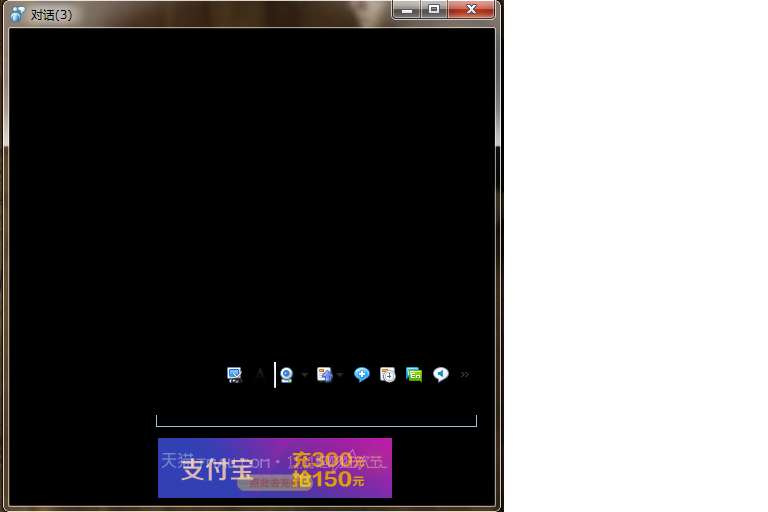 MSN与Win7，一段时代的记忆-第1张图片