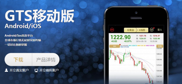 永久免费不收费的软件APP的魅力与价值-第2张图片