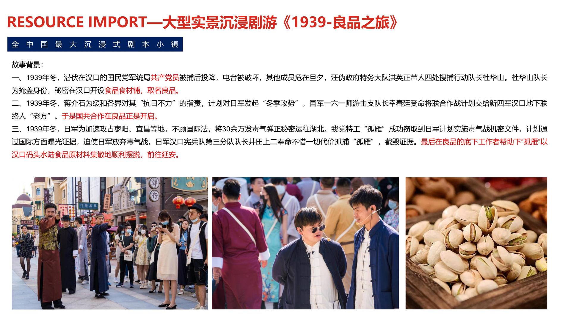 深入解析99精产国品一二三产品区别-第1张图片