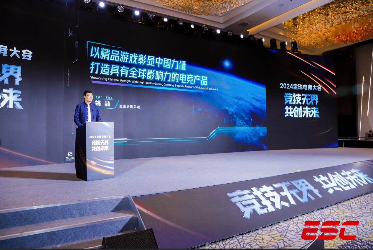 LOL与WE，电竞的激情与团队的力量-第2张图片