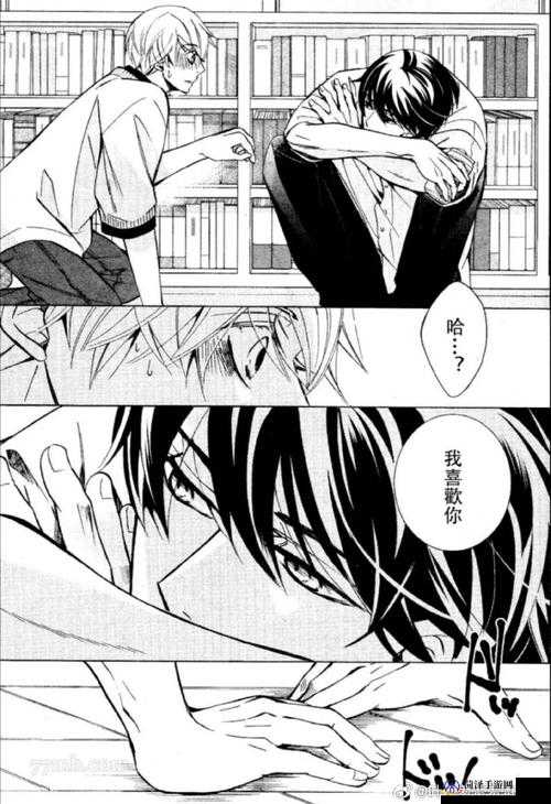 探索漫画世界的秘密之门——羞羞漫画官方网站免费漫画入口