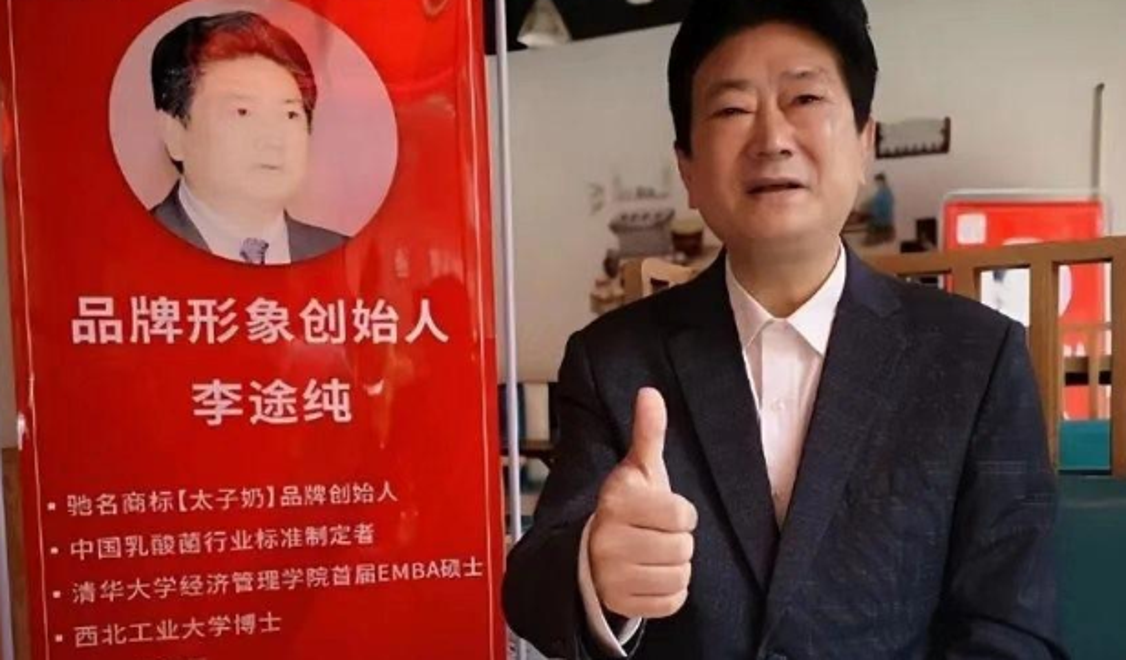 领导玩我的奶领导与不当行为——如何维护职场尊严与权益-第2张图片
