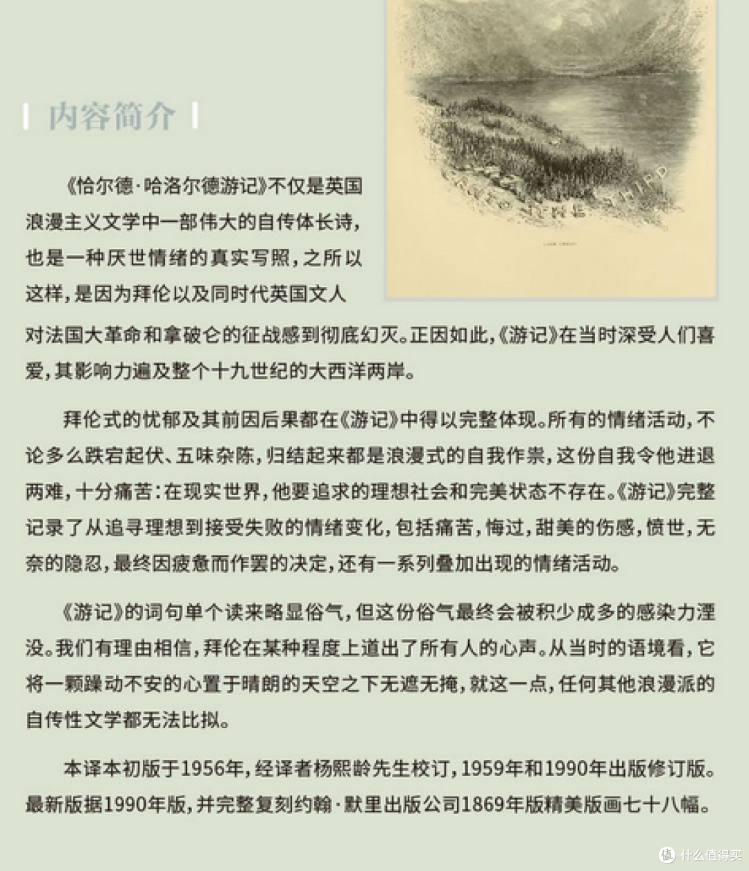 有没有男男污的文案探索同性情感世界的超刺激文学之旅
