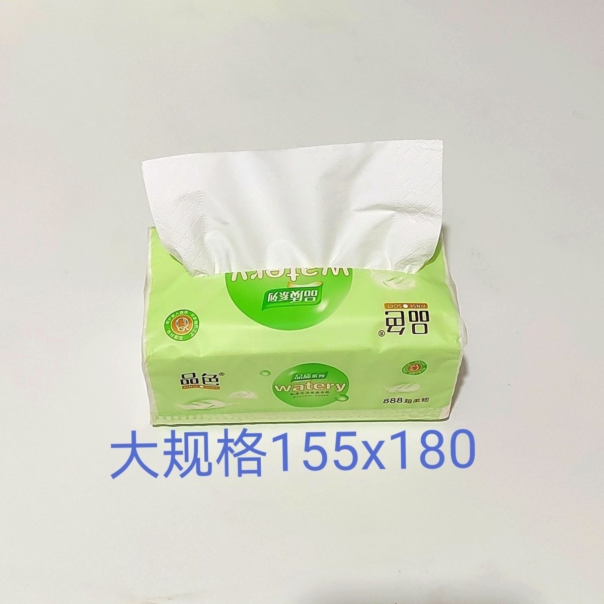 品色 t9品色堂——永远的传承与辉煌