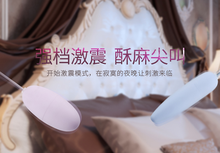 双跳dan怎么用放在哪视频双跳灯的使用方法及放置位置-第1张图片