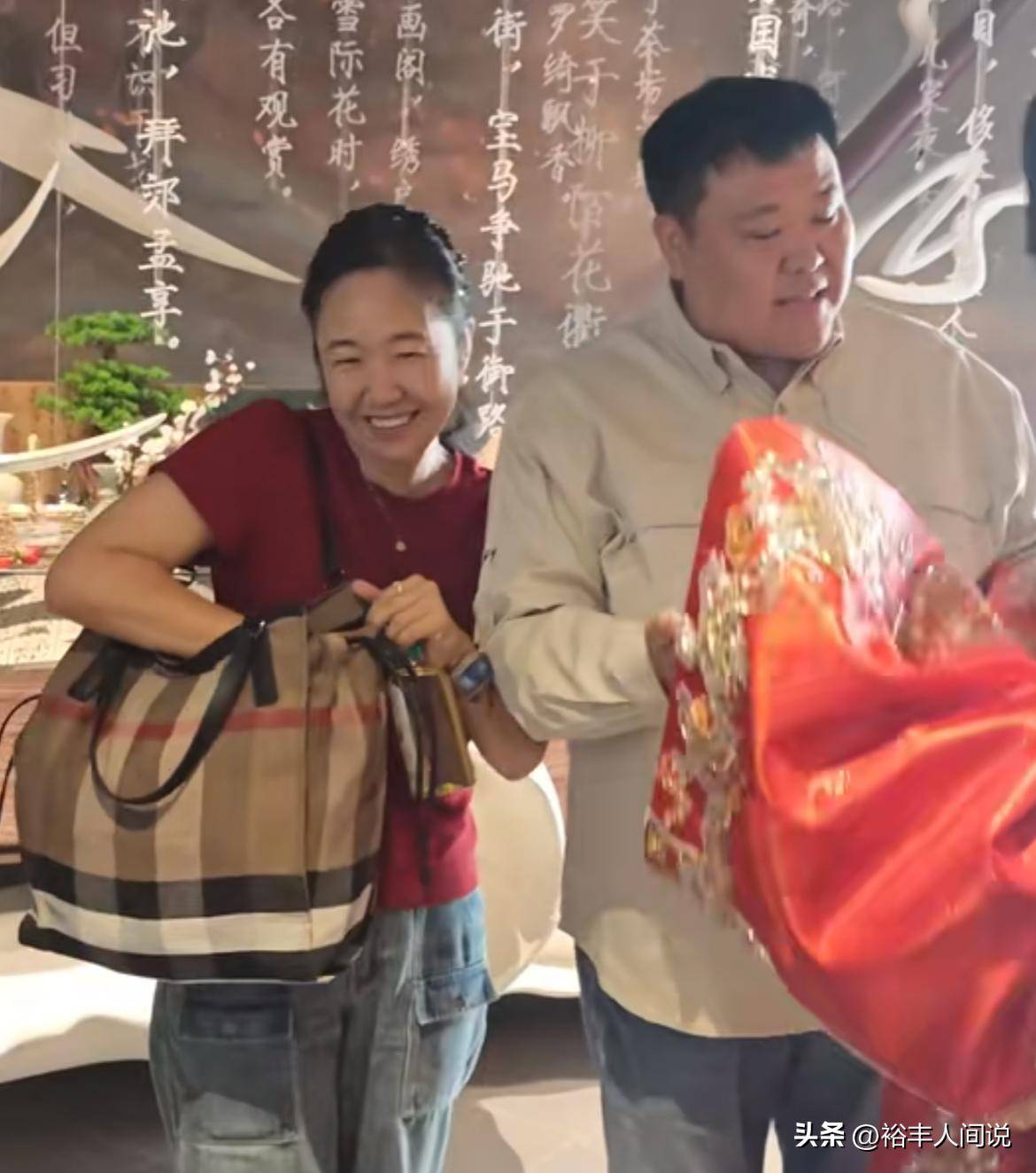 免费视频，两个人的世界之旅-第3张图片