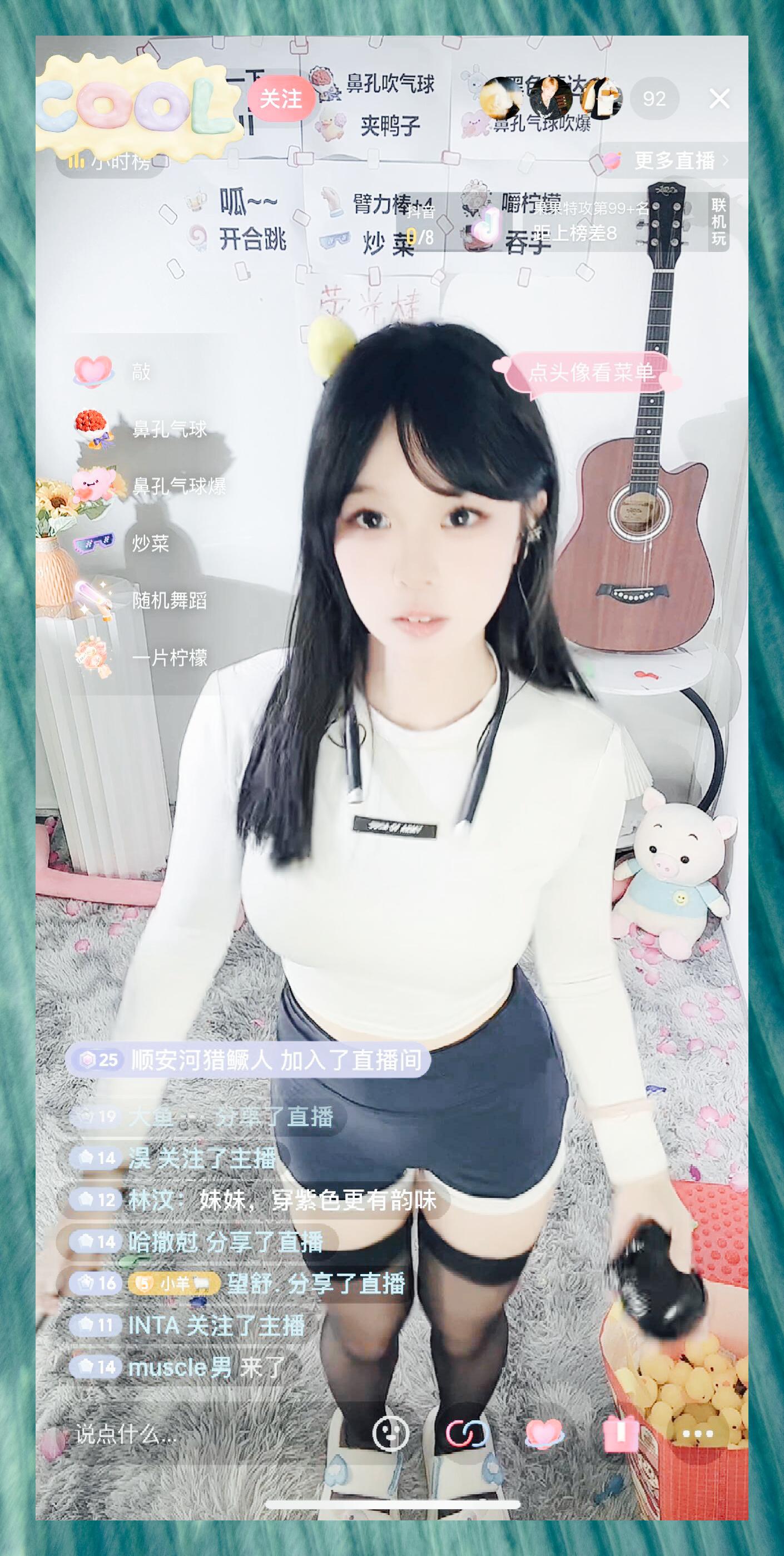 探索永久观看不收费的直播软件，便捷、多元的娱乐新选择-第2张图片