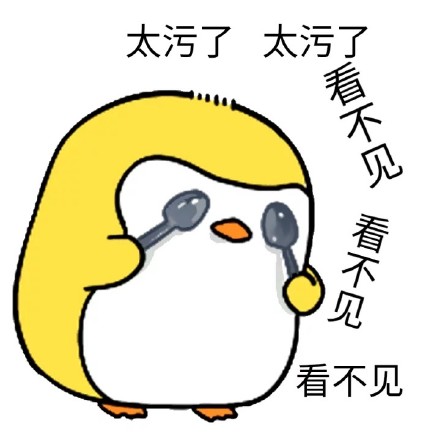 免费污视频在线观看警惕网络陷阱，远离免费污视频在线观看的诱惑-第3张图片