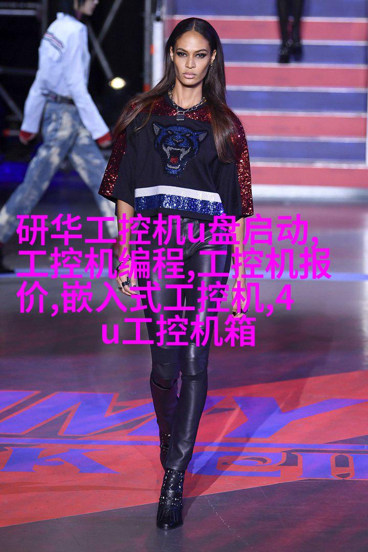 天美传媒视频原创在线观看网站下载天美传媒视频原创在线观看网站，探索无限创意与精彩-第2张图片