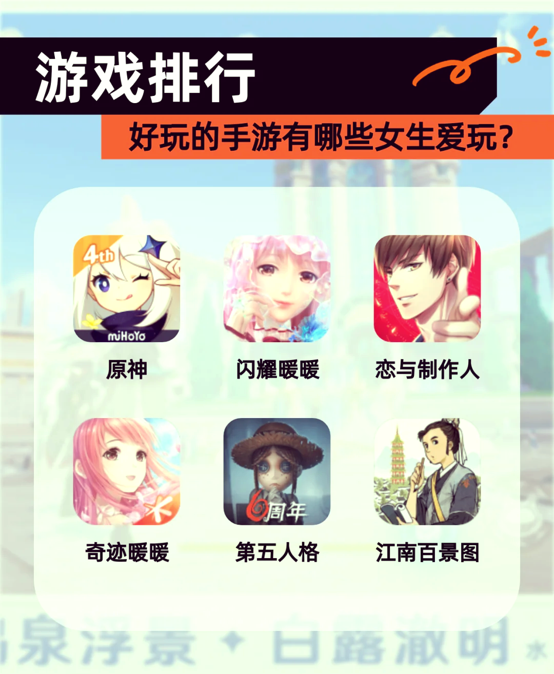 暖暖免费，高清日本社区在线观看的探索之旅-第3张图片