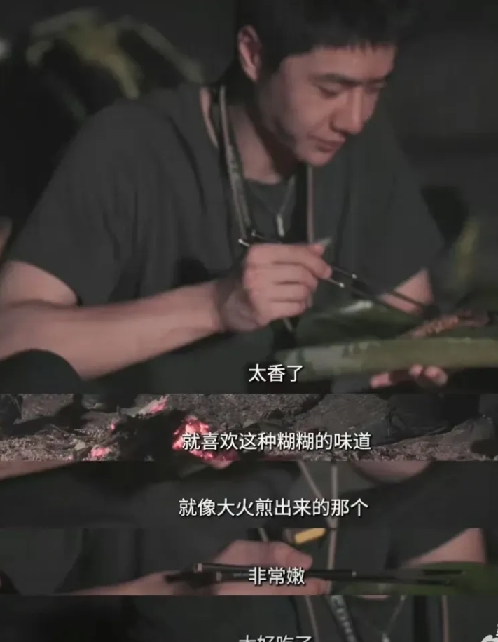 探索身体深处的舒适之旅