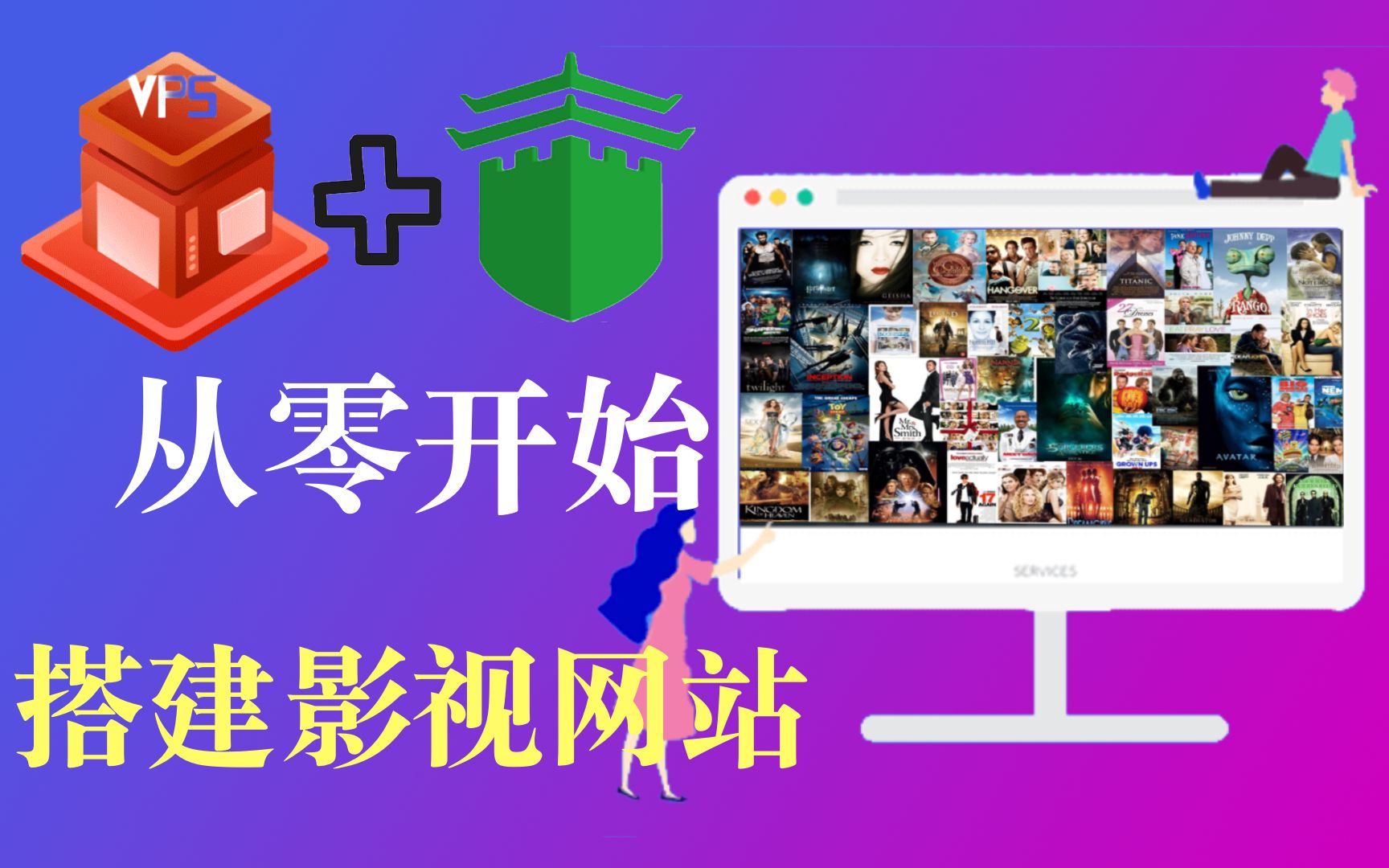 博然影视教程资源博然影视站，影视文化的璀璨明珠-第2张图片