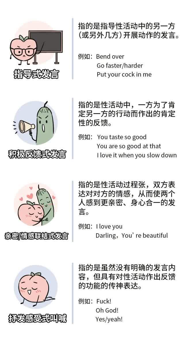 TREESEX与俄罗斯的独特魅力-第2张图片