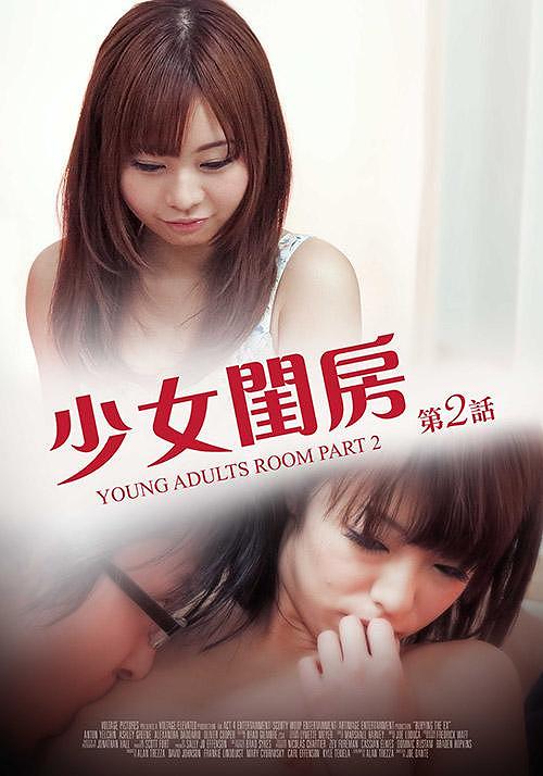 4399在线播放免费韩国电影在线观看4399在线播放免费韩国电影，探索、欣赏与文化交流的新平台-第1张图片