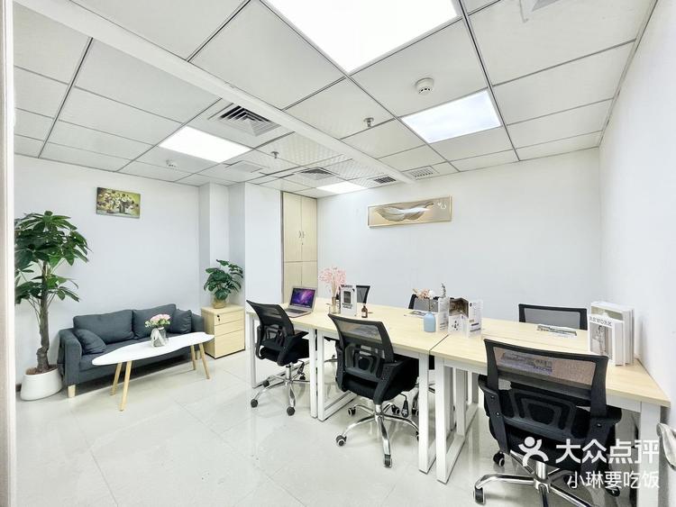办公室PLAY开会H办公室中的互动与会议——探索H元素下的工作新模式