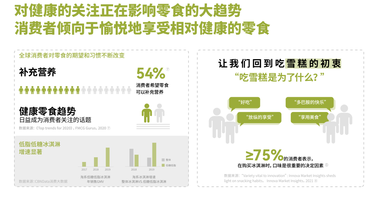 国产人在线免费视频的崛起与影响-第2张图片