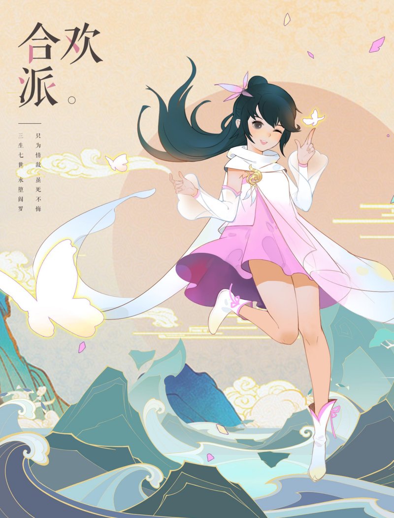 元龙漫画全集免费观看，畅享精彩漫画世界-第2张图片