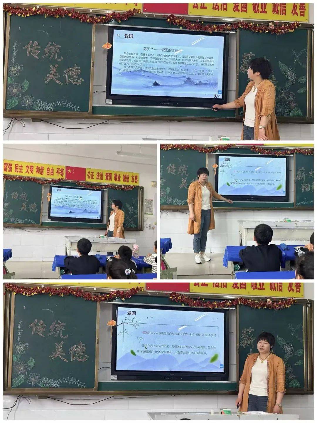文韵墨香活动文韵墨香，传统文化的魅力与传承
