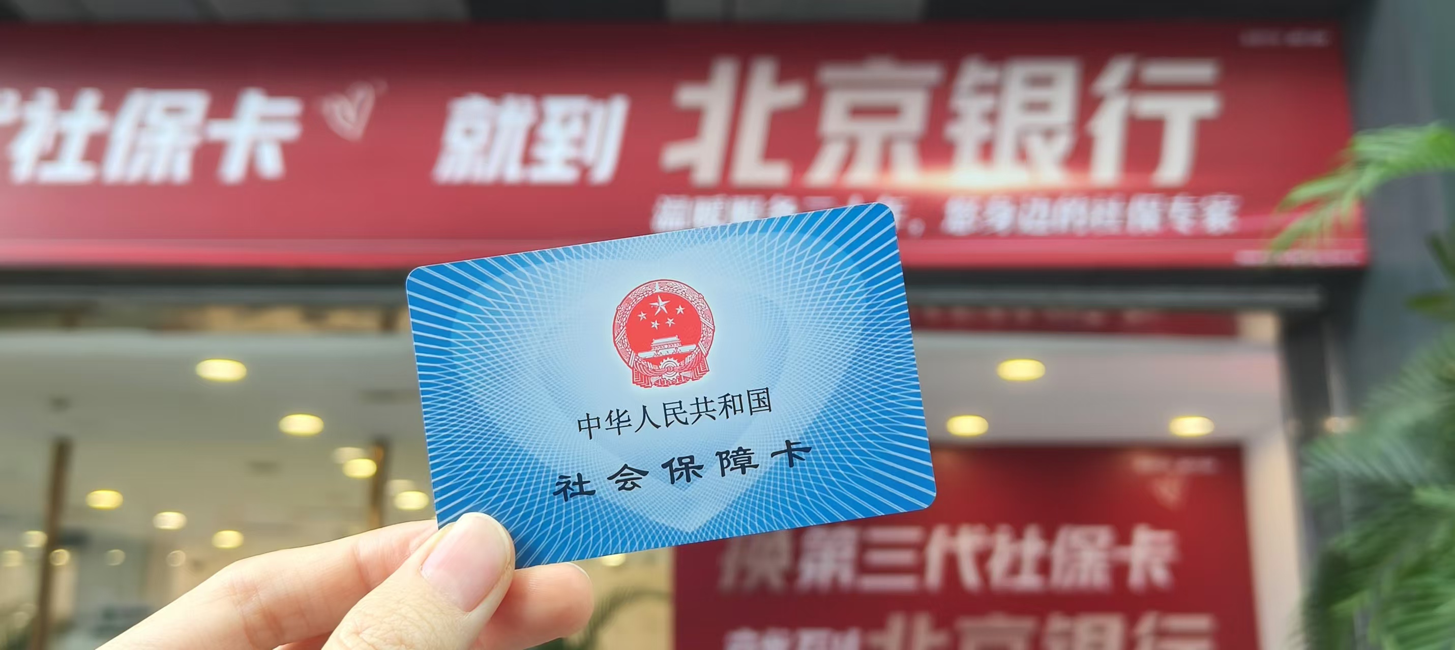 精品卡系列，一卡、二卡、三卡、四卡畅享无忧体验-第2张图片
