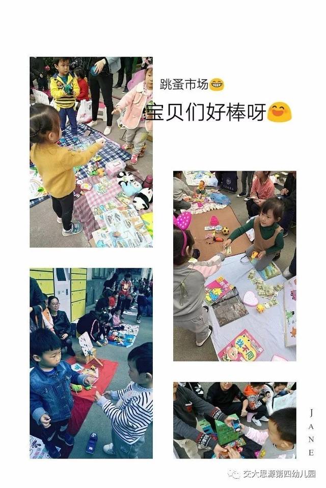 NpC共享宝贝古代NpC共享宝贝，开启家庭共享新篇章
