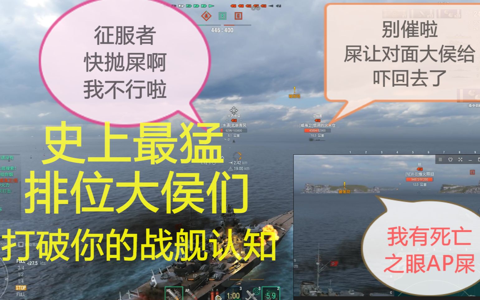 摧枯拉朽成就怎么算的摧枯拉朽之力，成就非凡之路