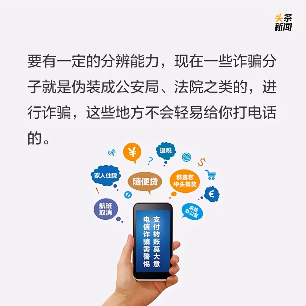 黄色a方免费观看色情内容，警惕网络陷阱，远离不良信息