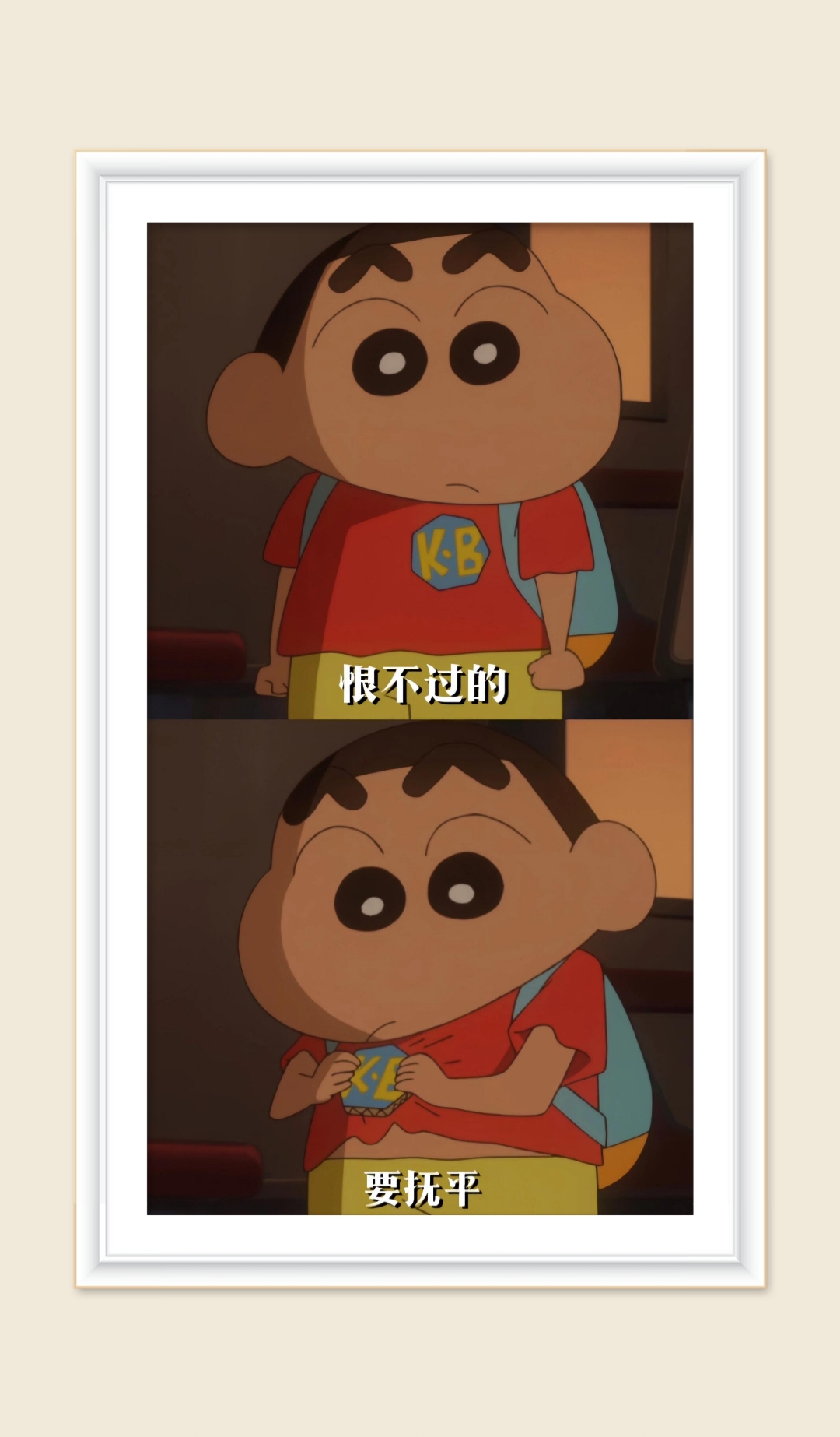 差差差很疼30分钟无遮掩深刻体验，差差差很疼，30分钟无遮掩的真实感受