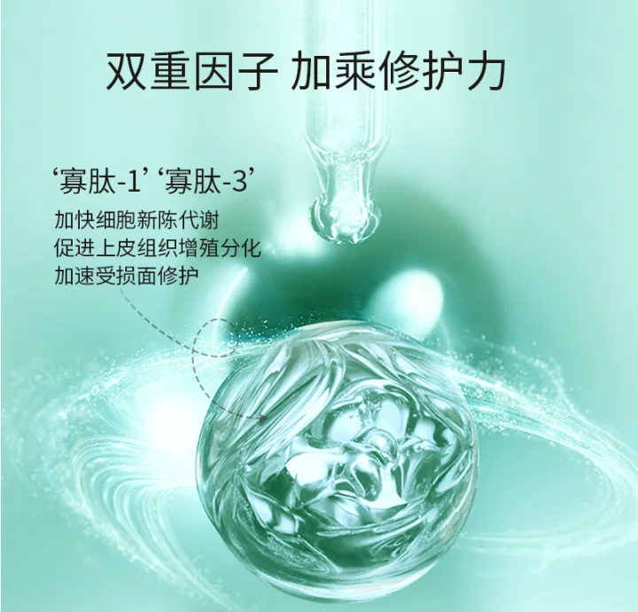 精品一线二线三线区精华液，美丽肌肤的秘密武器