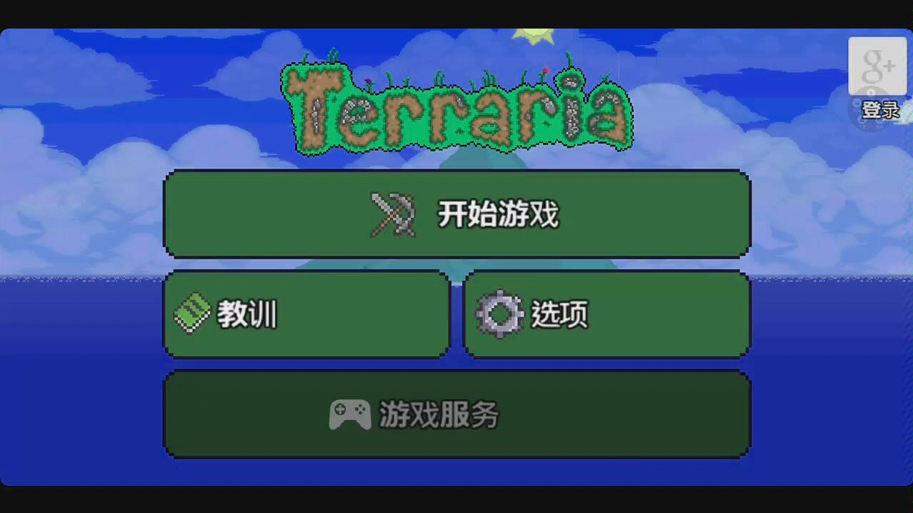 探索999精品视频，这里只有精品-第2张图片