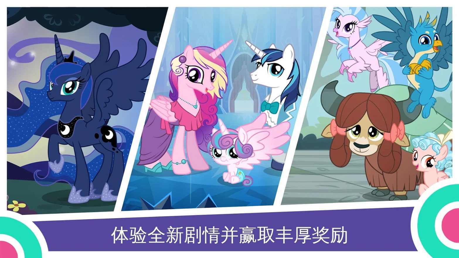 涩漫之旅，探索未知的青春世界