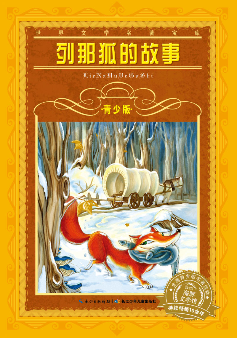 神秘宝库神秘宝库，寻觅与探索的奇幻之旅-第3张图片