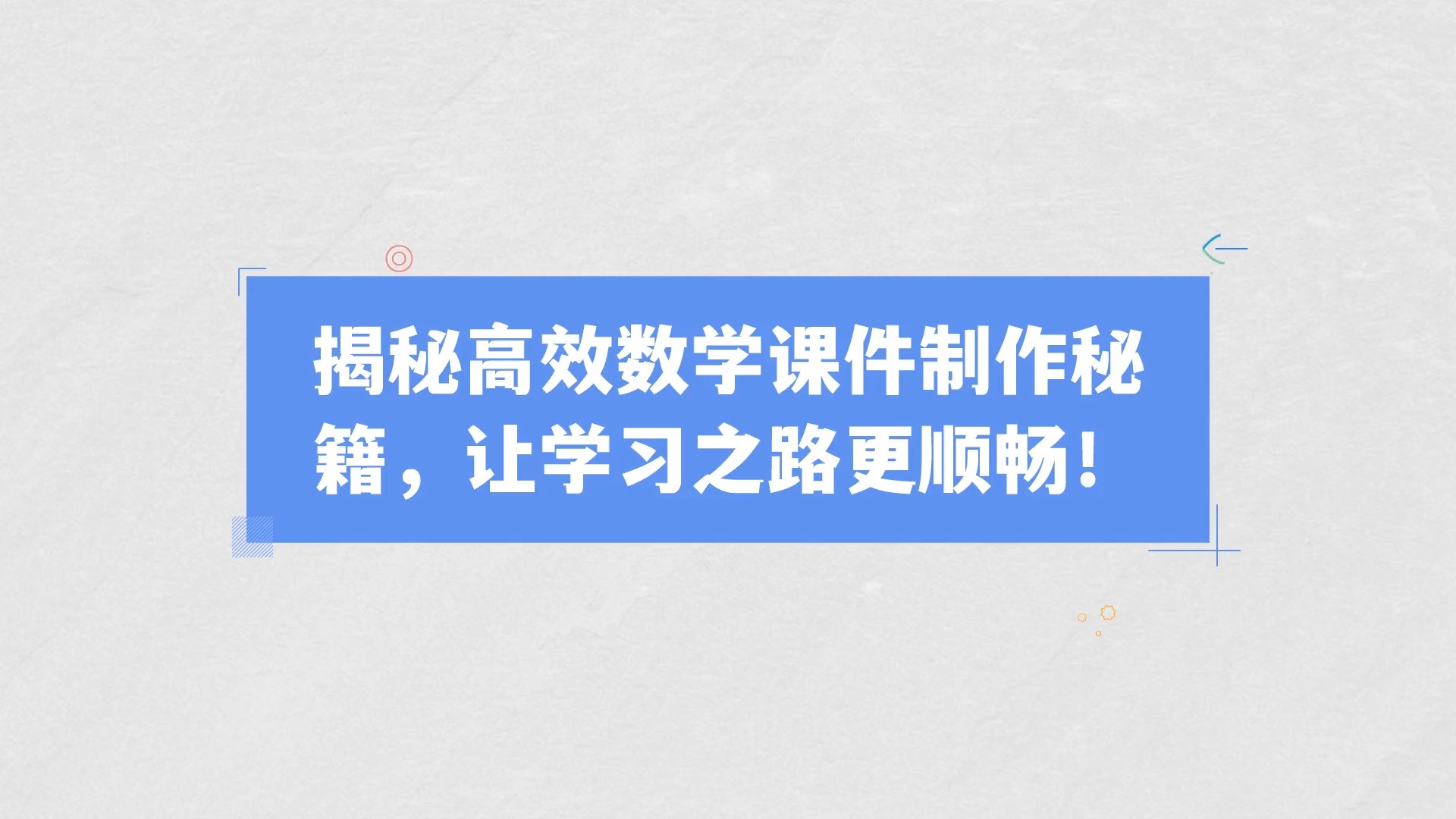 那些小姐的技术是怎么学的揭秘那些小姐的技术学习之路