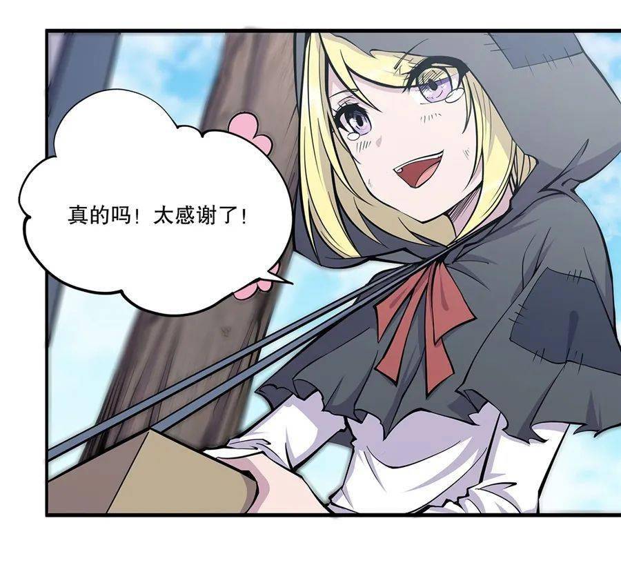 里番ACG秘密情人3D全彩探索里番ACG世界中的秘密情人——3D全彩视觉之旅