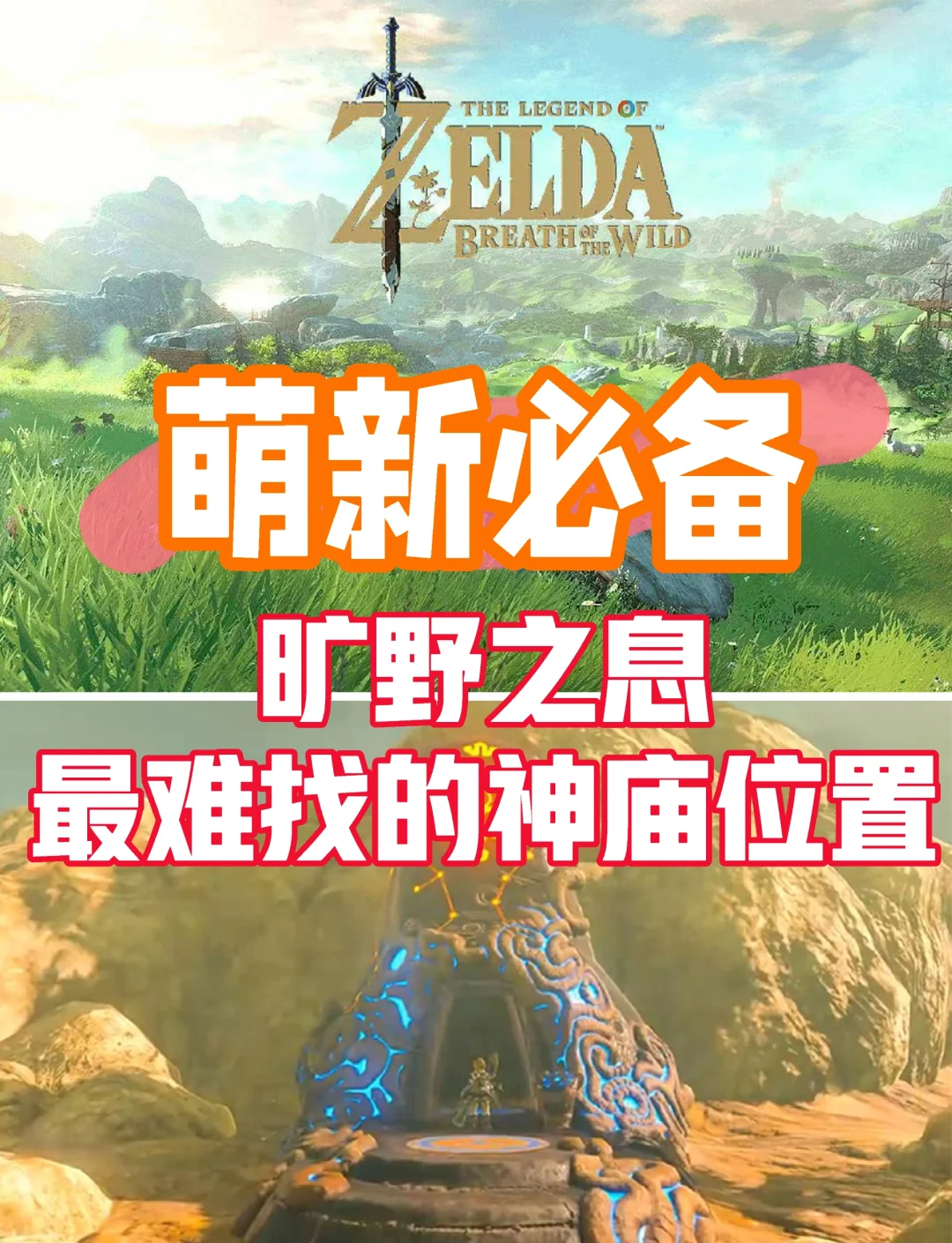 厄尔塞拉刷什么厄尔塞拉，刷什么最有效？