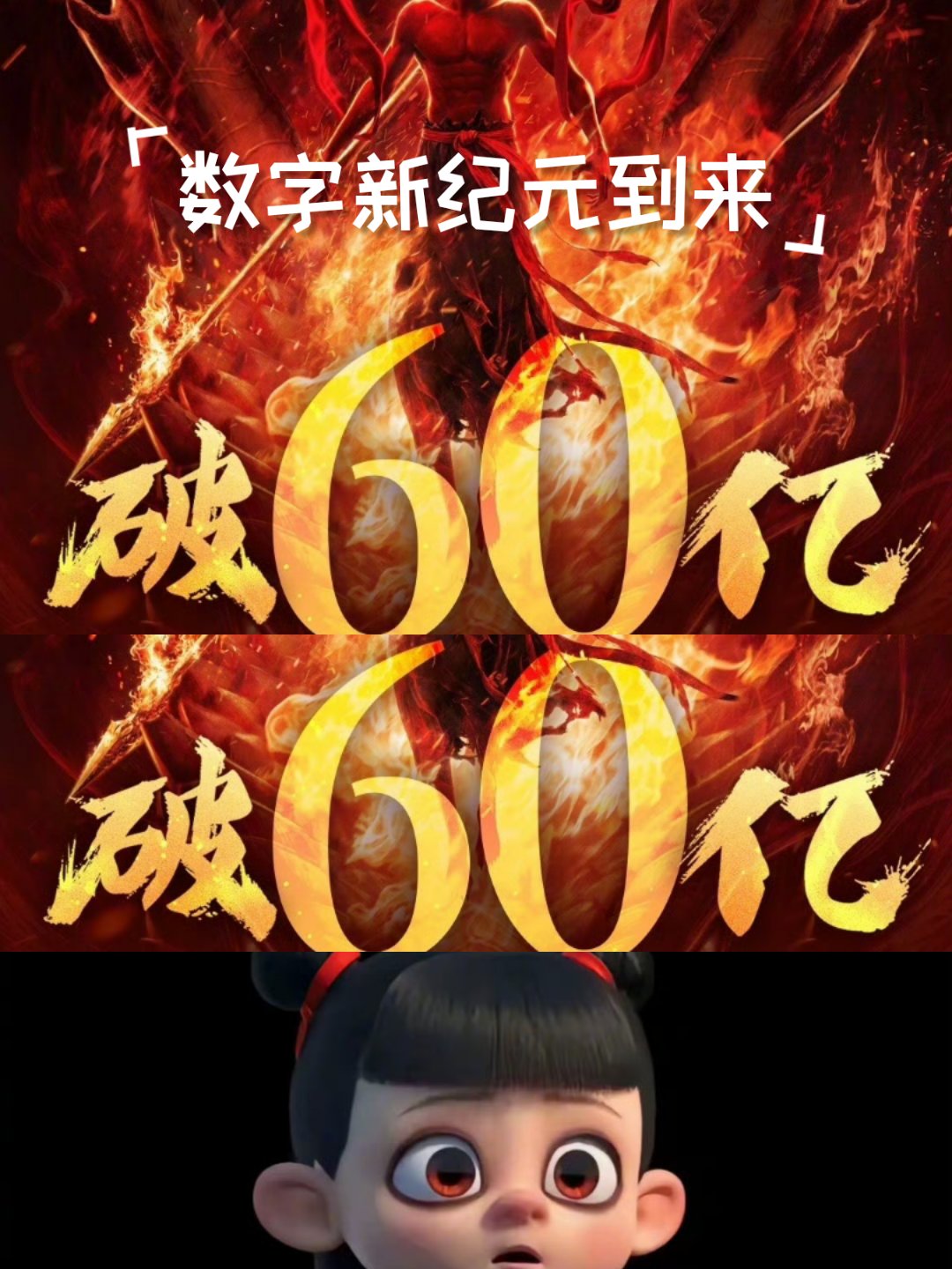 魔兽世界手机拍卖行，探索移动端交易新纪元