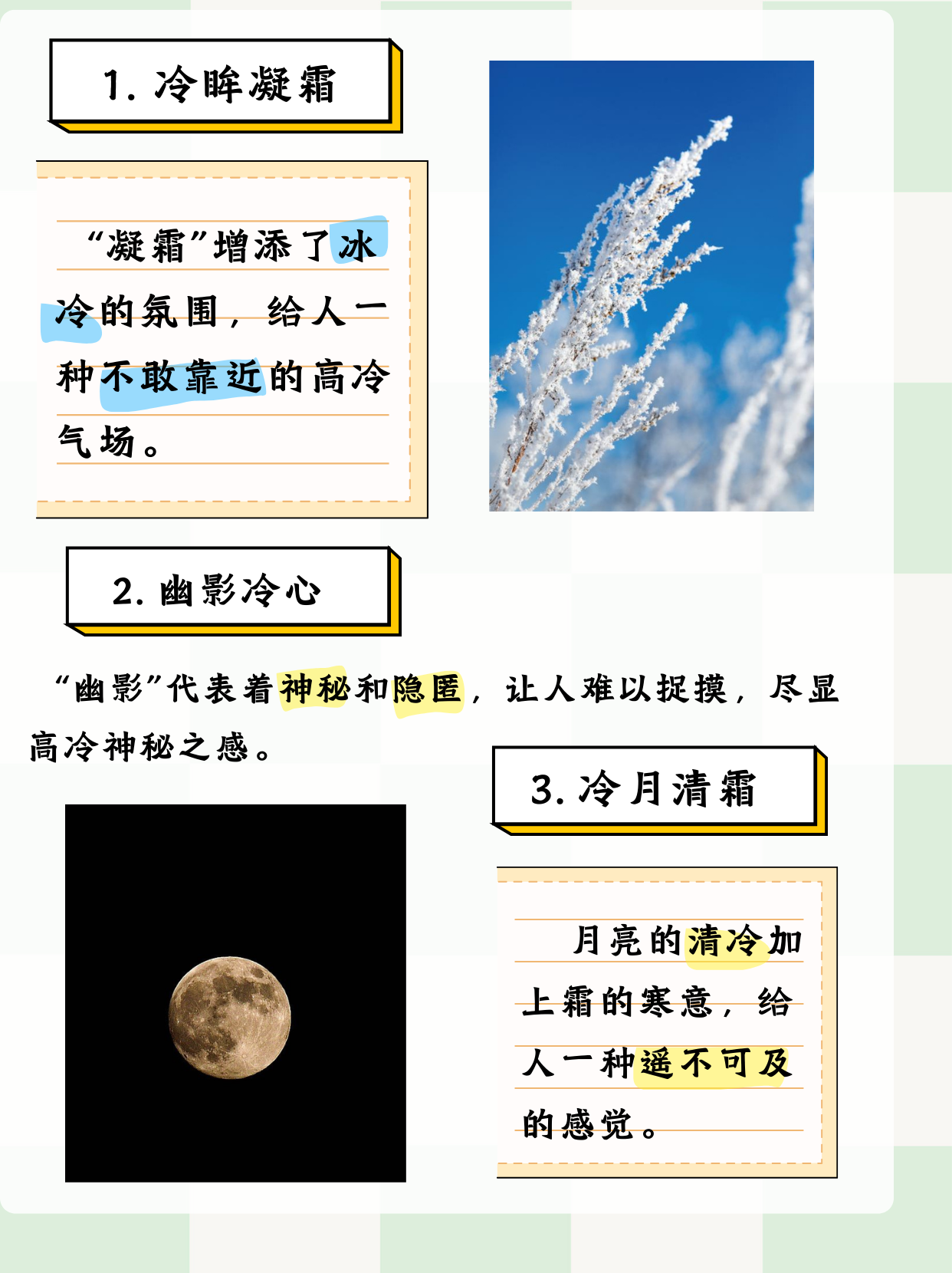 王者荣耀，为何无法更改昵称？