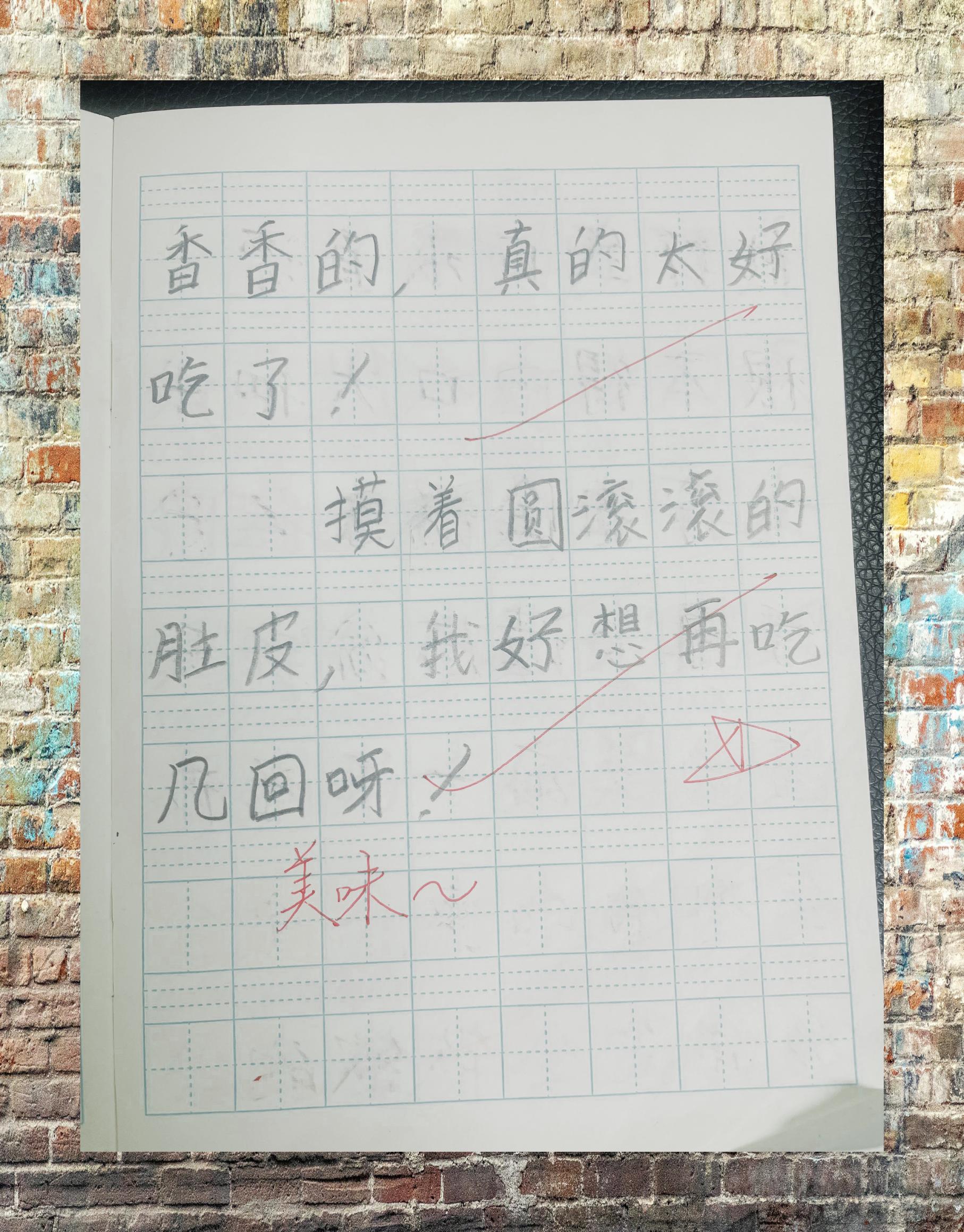 男朋友把舌头都伸进我的嘴巴里日记描述关于我们之间的亲密瞬间——男朋友的深情之吻