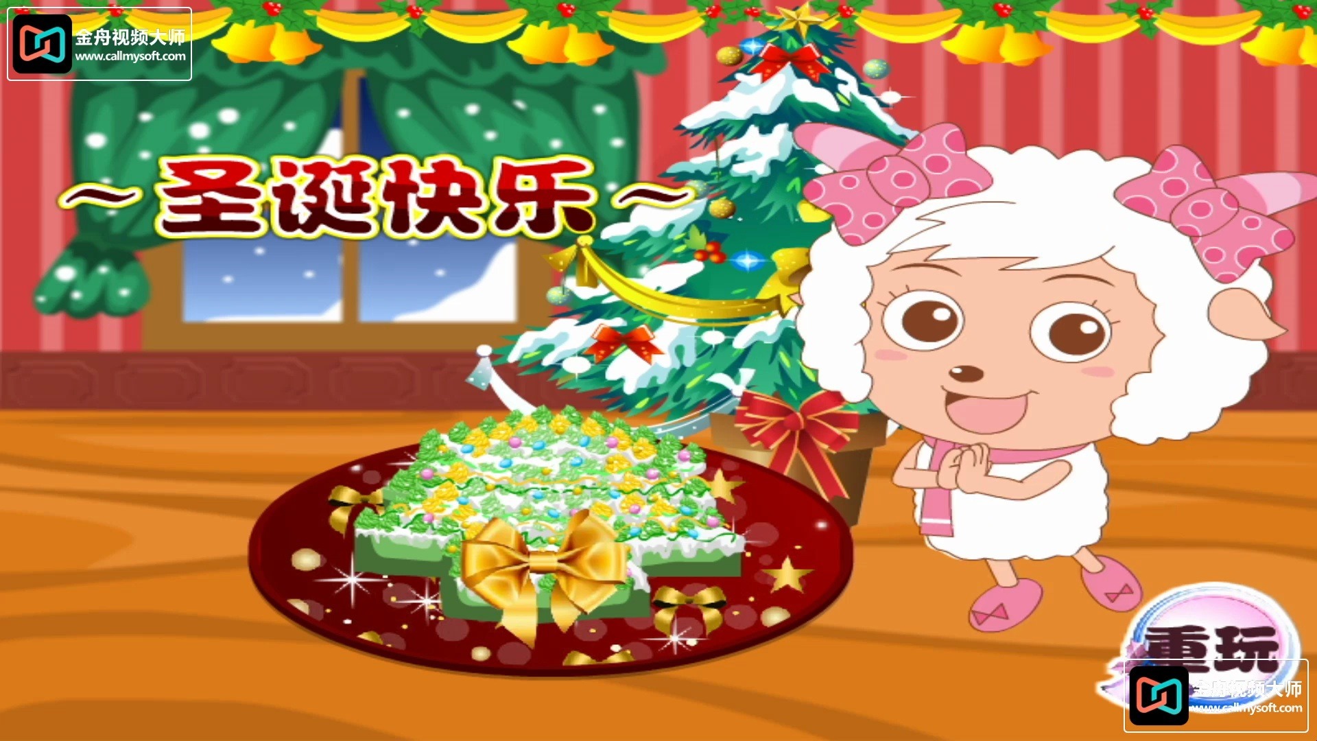 美羊羊生孩子小游戏美羊羊的快乐小产房，一场温馨的模拟游戏体验